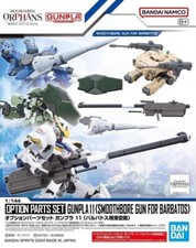 Bandai Gundam OPTION PARTS SET