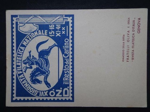 Italia 1941 esposizione - 1941,