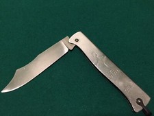 Coltello da collezione Douk Douk El Baraka Medium Cm.20 Made in France