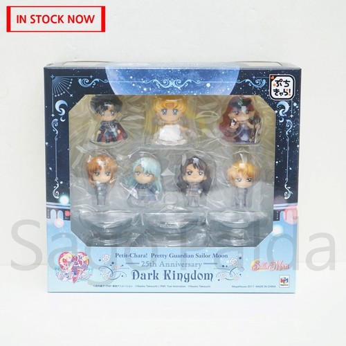 Megahouse petit chara - megahouse, sailor