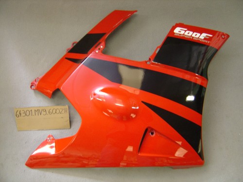 Fianco carenatura lato destro - carenatura,