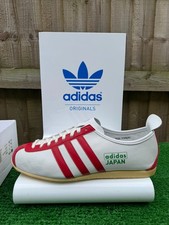 ADIDAS JAPAN ARCHIVE VINTAGE