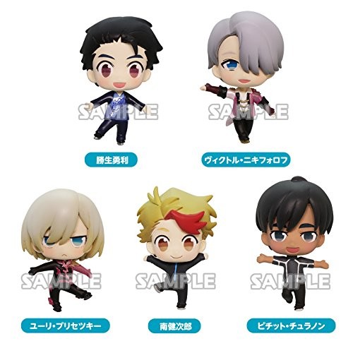 Yuri on ice collezione - on,