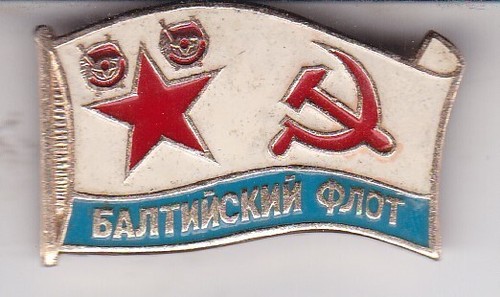 Unione sovietica spilla - unione,