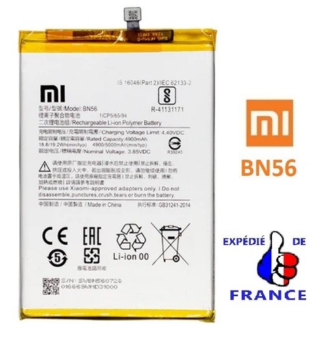 Batterie xiaomi original bn56 - xiaomi,