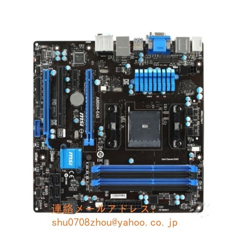 Msi a88xm e45 - msi, amd