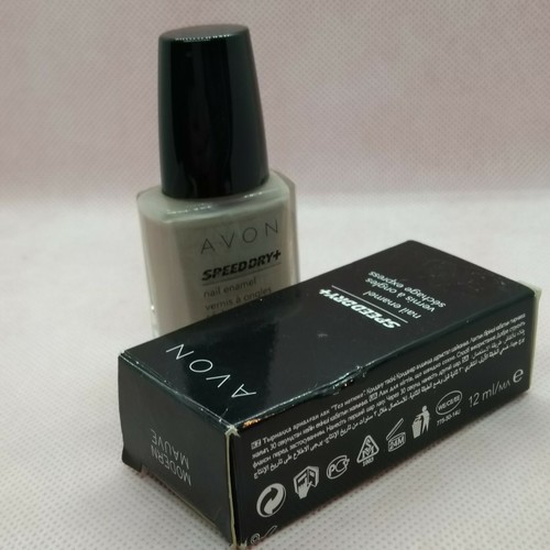 Avon nailwear speed dry - avon,