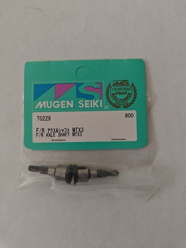 New original package - new, in