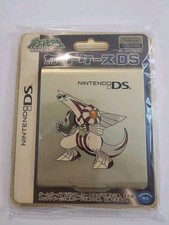 Custodia carrello Nintendo