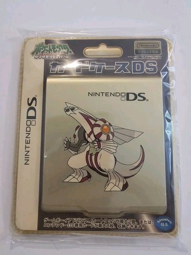 Custodia carrello nintendo - carrello,
