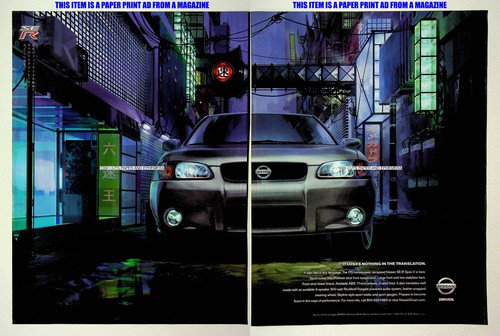 Nissan sedan car 2002 - sedan,