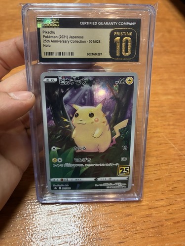 Cgc pristine pokemon - pristine,