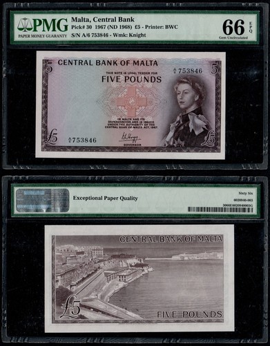 Malta libbre qeii - 5,
