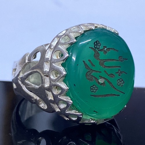Anello islamico argento - anello,