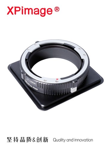 Adattatore obiettivo xpimage - adattatore,