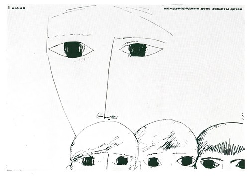 Volti minimalisti arte della