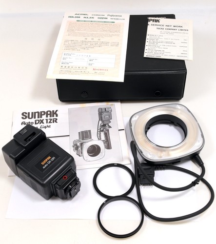 Sunpak auto 12r - auto, macro