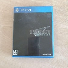 Final Fantasy 7 Remake