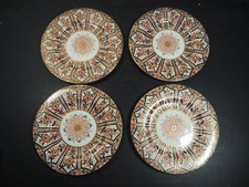 4 x Antique Thomas Bevington