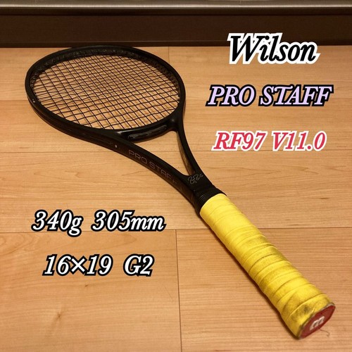 Racchetta tennis wilson pro - racchetta,