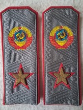 EPAULETTE INSIGNE GRADE
