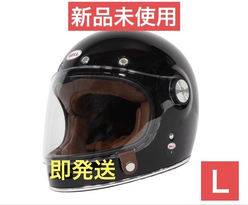 Bell bullitt crf - asian, fit