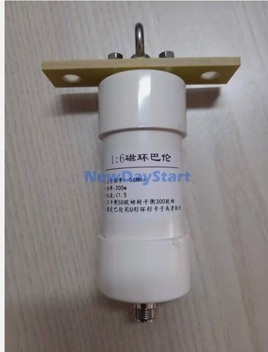 Balun 56mhz 200w per - balun,