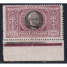 REGNO D'ITALIA 1923 MANZONI 5 LIRE G.I MNH** BORDO FOGLIO CERT.