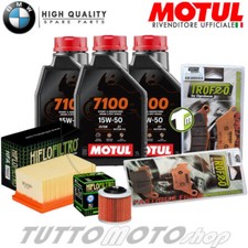 Kit tagliando bmw f650cs 2002 - tagliando,