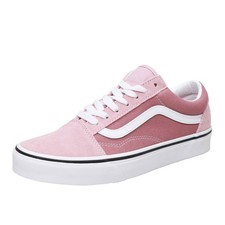 Vans Old Skool - Sneakers