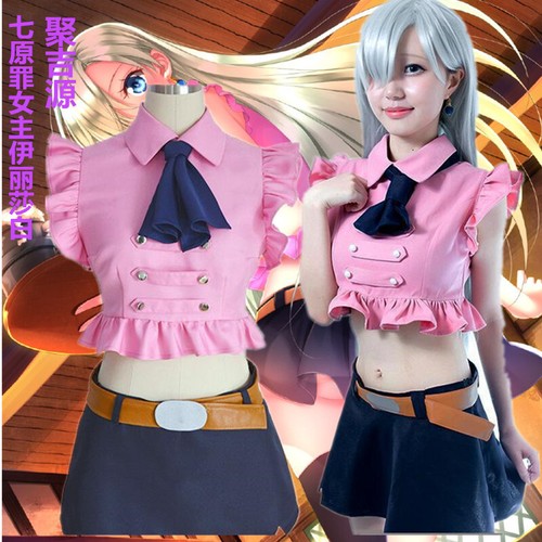 Costume cosplay sette - costume,