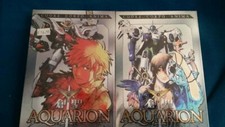 AQUARION  !! DVD Numero 1 e 2