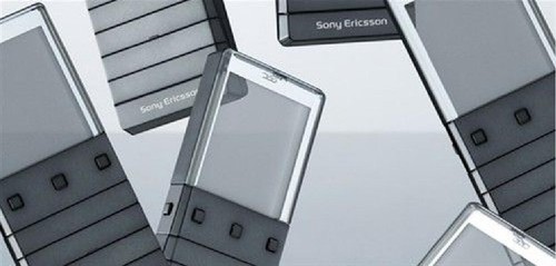 Scarso telefono cellulare