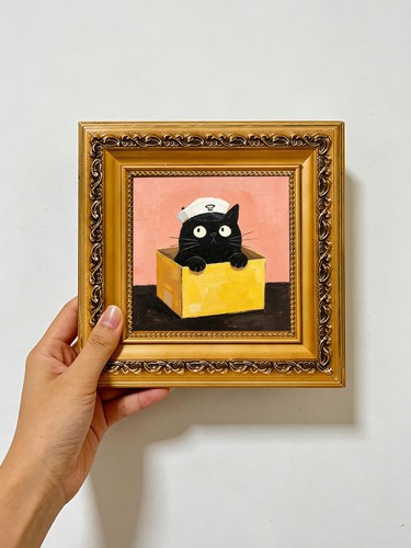 Scatola gialla del gatto - , nero
