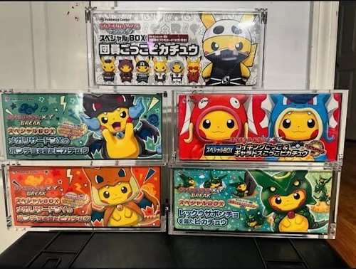 Pokémon poncho pikachu - poncho,