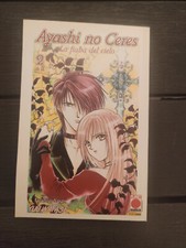 Manga Ayashi no Ceres vol.2