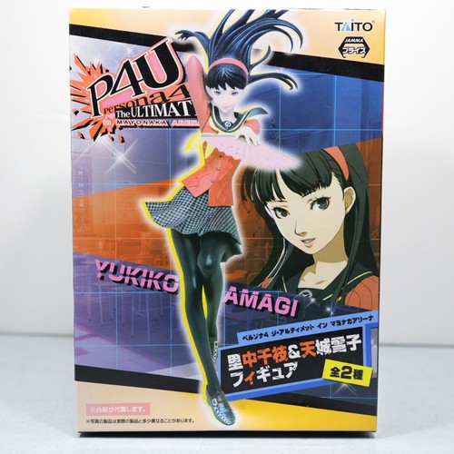 Rara figurina persona - figurina, the