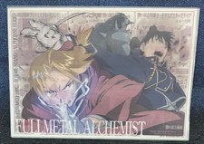 Stampa artistica FULLMETAL