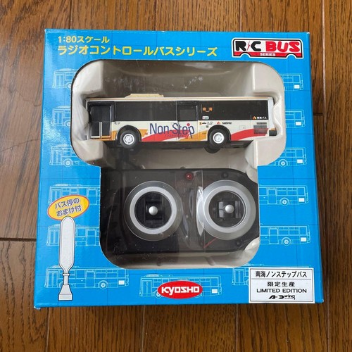 Bus radiocomando kyosho scala - radiocomando,