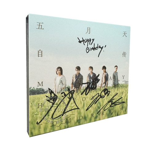 Mayday autografo firme storia - firme,