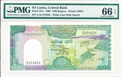 Banca centrale sri - banca, 1000