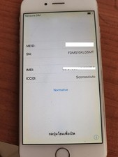 Apple, Cellulare  Iphone 6 non funzionante dice sim non inserita