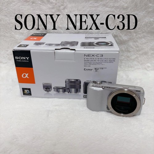 Kit doppio obiettivo