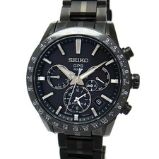 Orologio solare radio