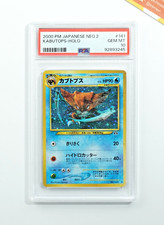 Pokemon PSA 10 Kabutops #141