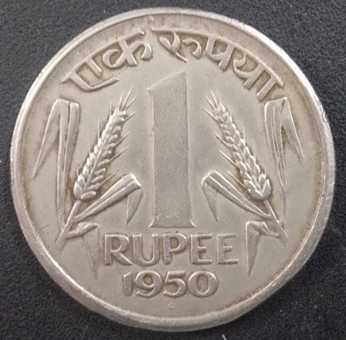 Moneta india one rupia - moneta,