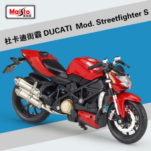 Modellino moto maisto 18 - modellino,