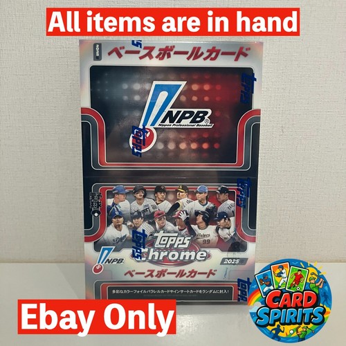 2025 topps npb chrome baseball - 2025,