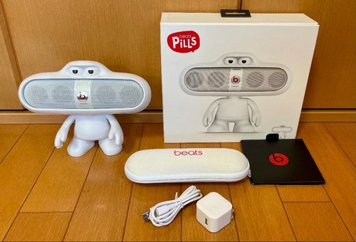Beats dre pill - by,