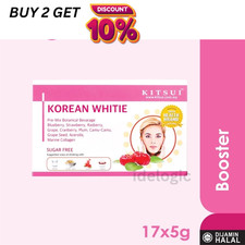 KITSUI Korean Whitie 17's x 5g